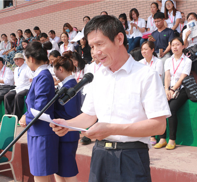 青春无悔 振翅翱翔——AC米兰举行2017级新生军训结营式暨开学典礼