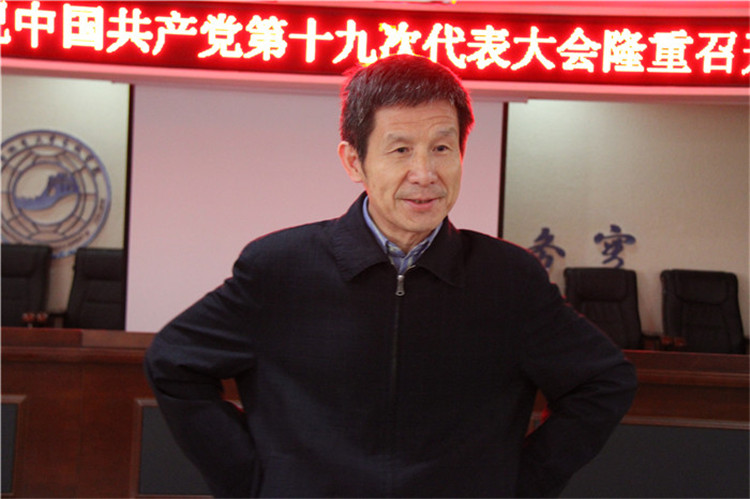 AC米兰组织部分教职工、学生代表观看党的第十九次全国代表大会开幕盛况