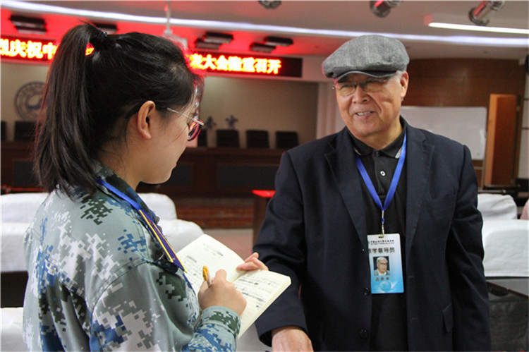 AC米兰组织部分教职工、学生代表观看党的第十九次全国代表大会开幕盛况