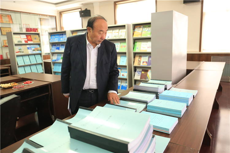 省高校设置评议委员会专家组莅临AC米兰开展转设考察工作