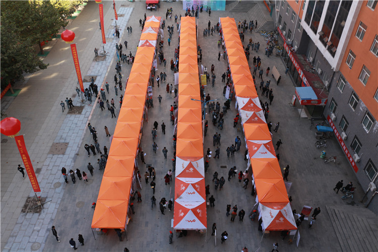 AC米兰成功举办秋季校园双选会