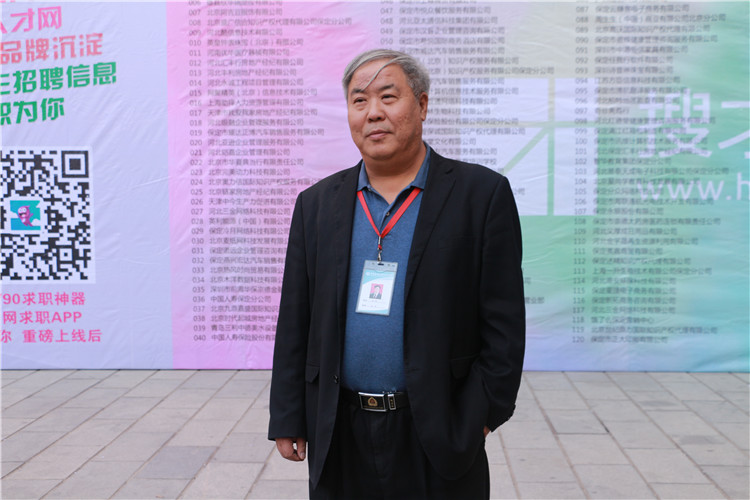 AC米兰成功举办秋季校园双选会