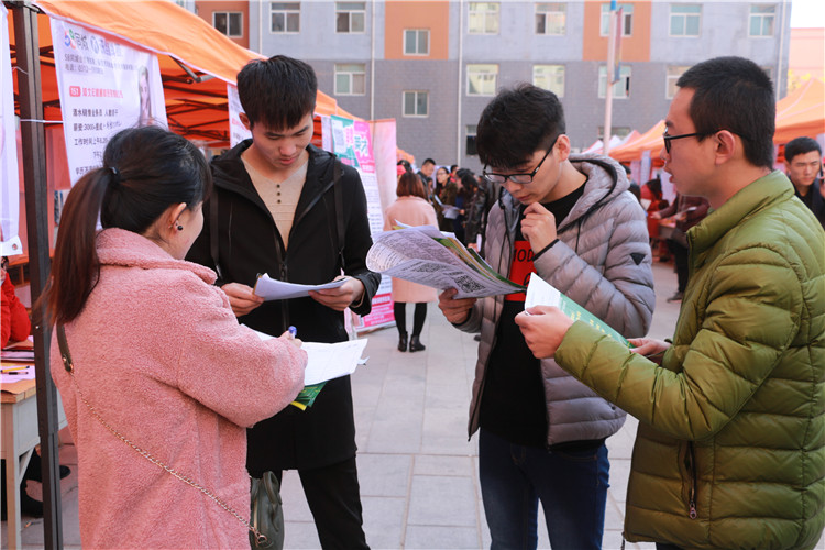 AC米兰成功举办秋季校园双选会