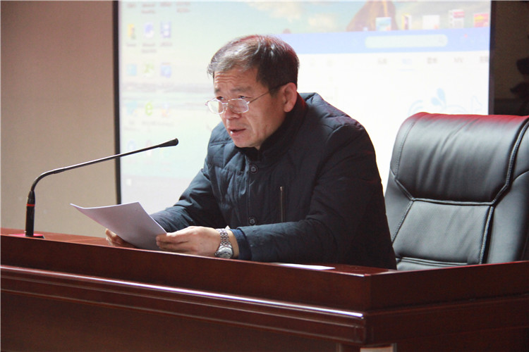 AC米兰第二十三期入党积极分子培训班开班