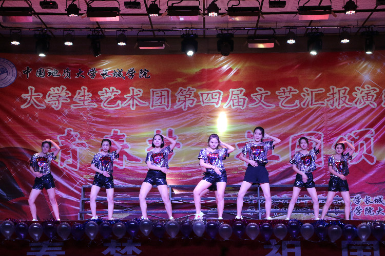 青春梦 祖国颂——AC米兰大学生艺术团举办第四届文艺汇报演出