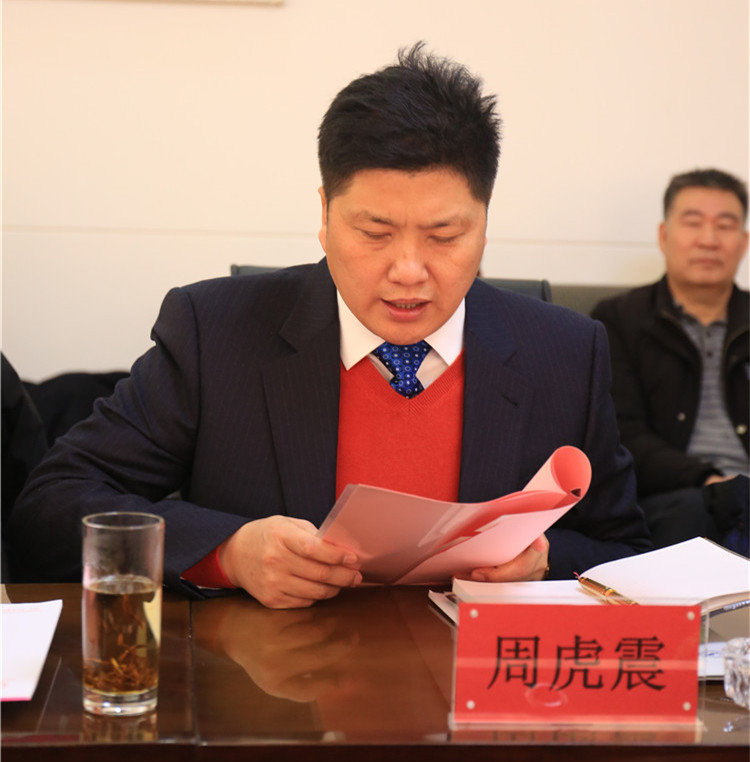 教育部高评委专家组莅临AC米兰考查转设工作