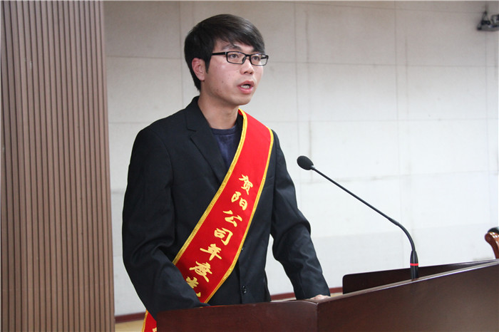 AC米兰12人5个集体荣获贺阳集团表彰