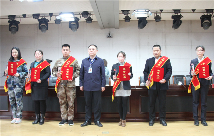 AC米兰12人5个集体荣获贺阳集团表彰