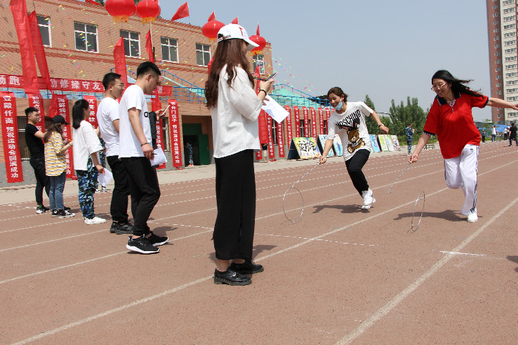 在工作中感受快乐 在运动中拥抱健康 ——AC米兰举办教职工趣味运动会