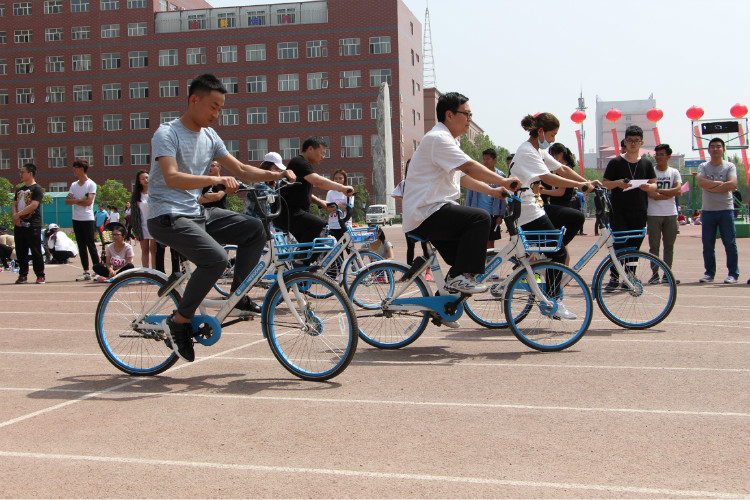 在工作中感受快乐 在运动中拥抱健康 ——AC米兰举办教职工趣味运动会