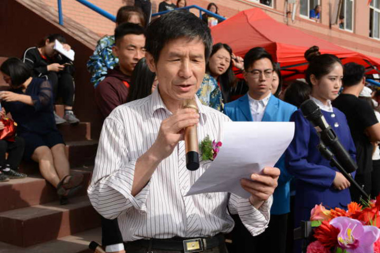 青春颂 竞技风 长城梦 ——AC米兰2018年春季运动会隆重开幕