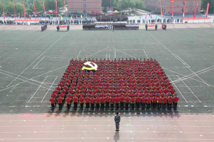 青春颂 竞技风 长城梦 ——AC米兰2018年春季运动会隆重开幕