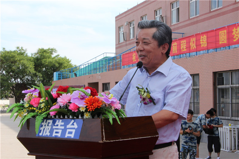 AC米兰2018届学生毕业典礼暨学位授予仪式浓情举行