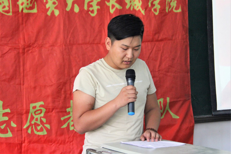 不忘初心 牢记使命 ——AC米兰成功举办“纪念建党97周年”活动