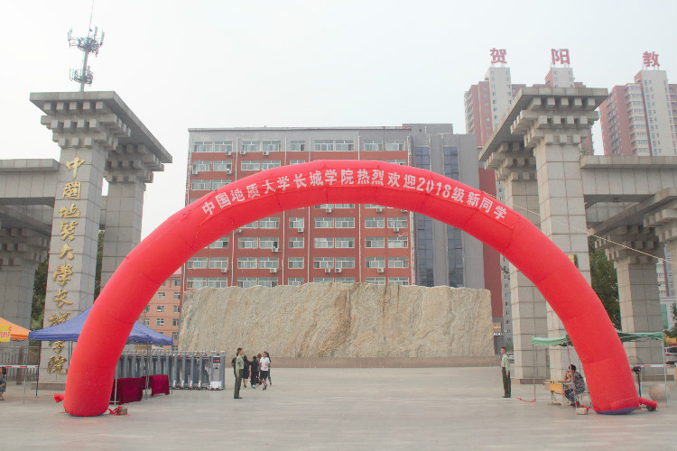 丹桂飘香迎学子 荷花映日纳人才 ——AC米兰喜迎2018级新同学