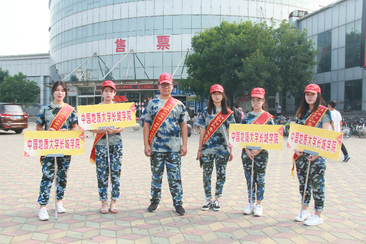 丹桂飘香迎学子 荷花映日纳人才 ——AC米兰喜迎2018级新同学