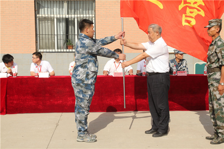 AC米兰举行2018级新生军训开营仪式