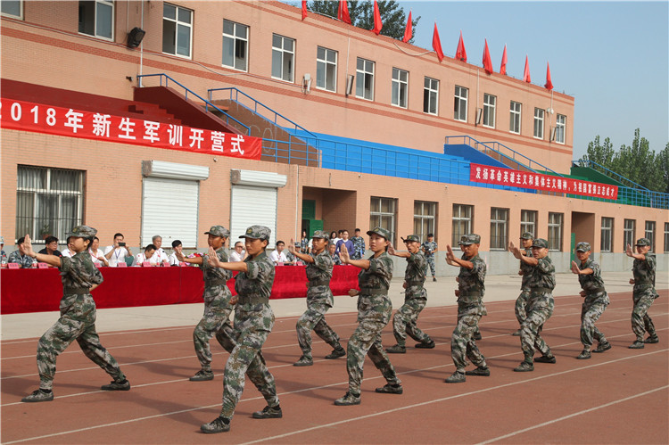 AC米兰举行2018级新生军训开营仪式