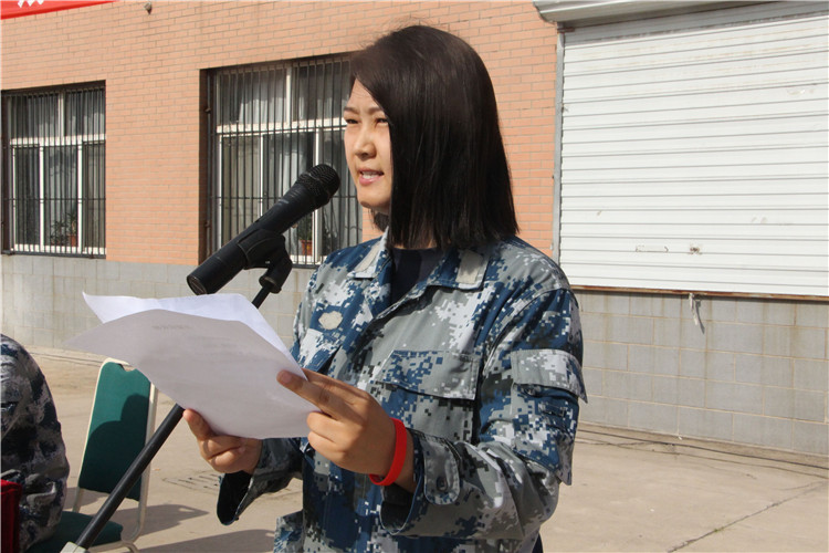 AC米兰举行2018级新生军训开营仪式