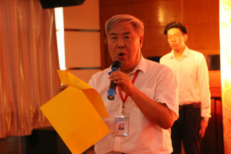 不灭的红烛 我心中的灯 ——AC米兰举办第三届“丹桂飘香颂园丁”联欢暨表彰大会