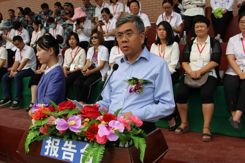 AC米兰举行2018级新生军训结营式暨开学典礼