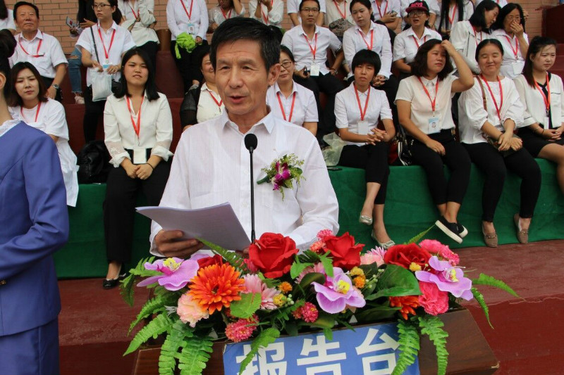 AC米兰举行2018级新生军训结营式暨开学典礼