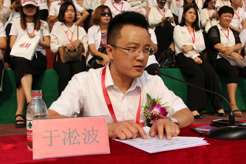 AC米兰举行2018级新生军训结营式暨开学典礼