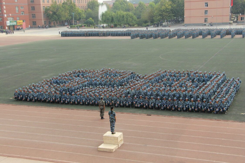 AC米兰举行2018级新生军训结营式暨开学典礼