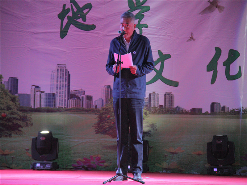 展地质魅力  丰学子文化——AC米兰举办第六届地学文化节