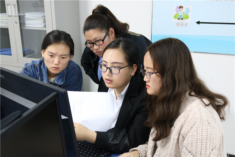 AC米兰承办河北省首届财税科技应用创新与运营管理大赛