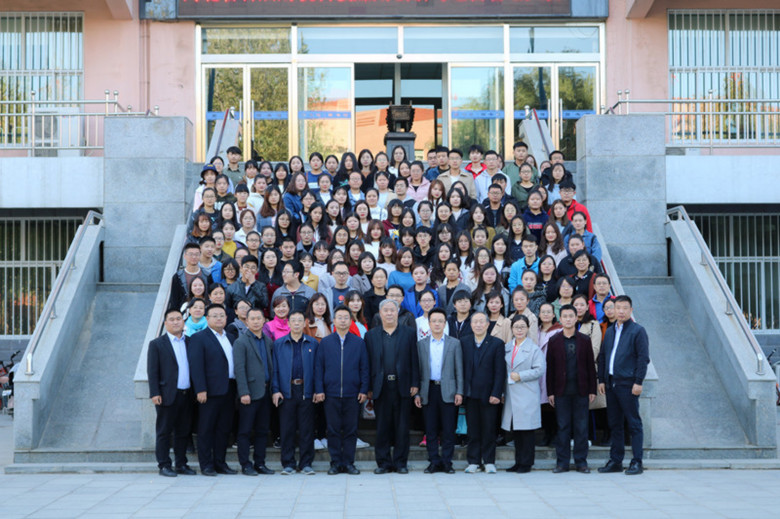 AC米兰承办河北省首届财税科技应用创新与运营管理大赛