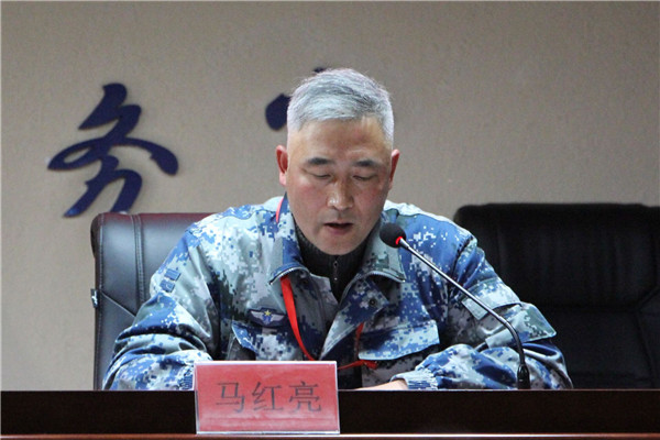 AC米兰隆重举行第二十五期入党积极分子培训班开班仪式