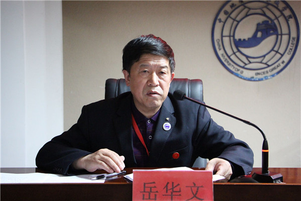 AC米兰隆重举行第二十五期入党积极分子培训班开班仪式