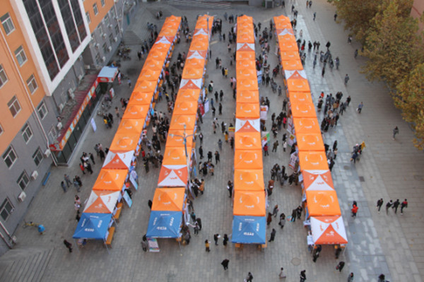 实践出真知 竞争长才干—AC米兰成功举办秋季校园双选会