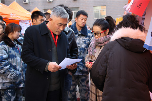 实践出真知 竞争长才干—AC米兰成功举办秋季校园双选会