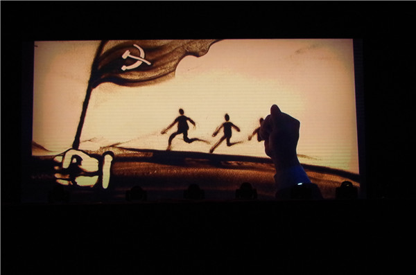 AC米兰举办首届校园文化艺术节