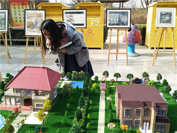 AC米兰举办首届校园文化艺术节