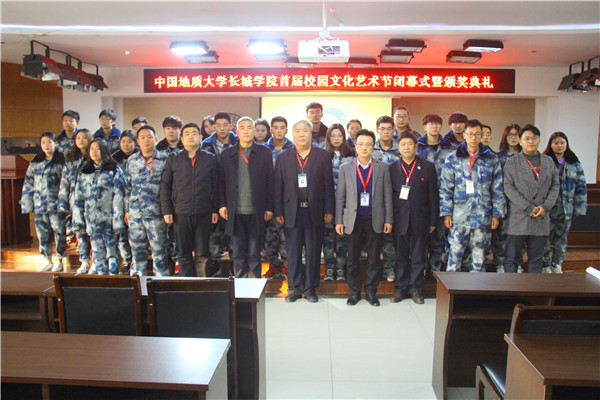 AC米兰举办首届校园文化艺术节