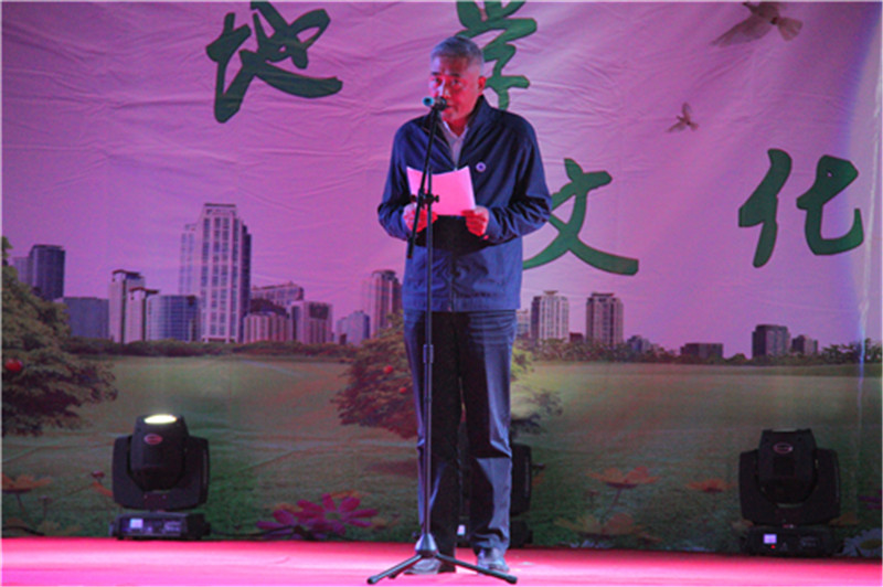 魅力地科  光芒四射