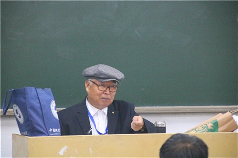 魅力地科  光芒四射