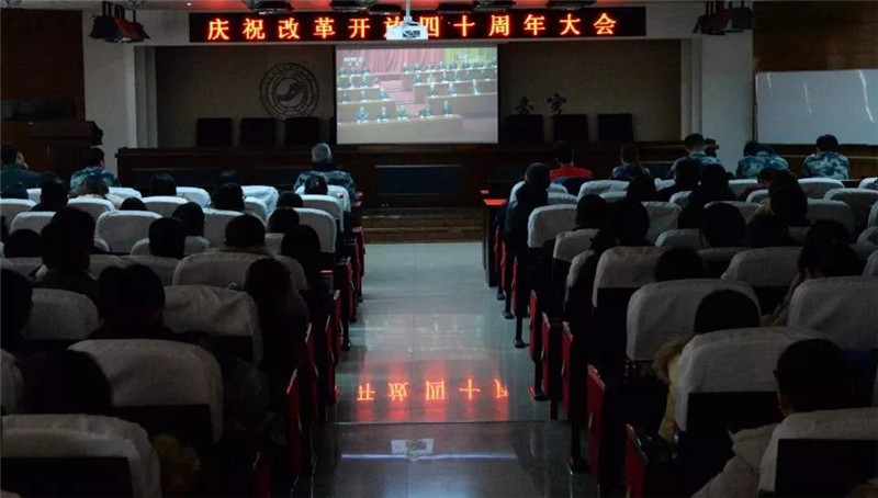 AC米兰以多种形式庆祝改革开放四十周年