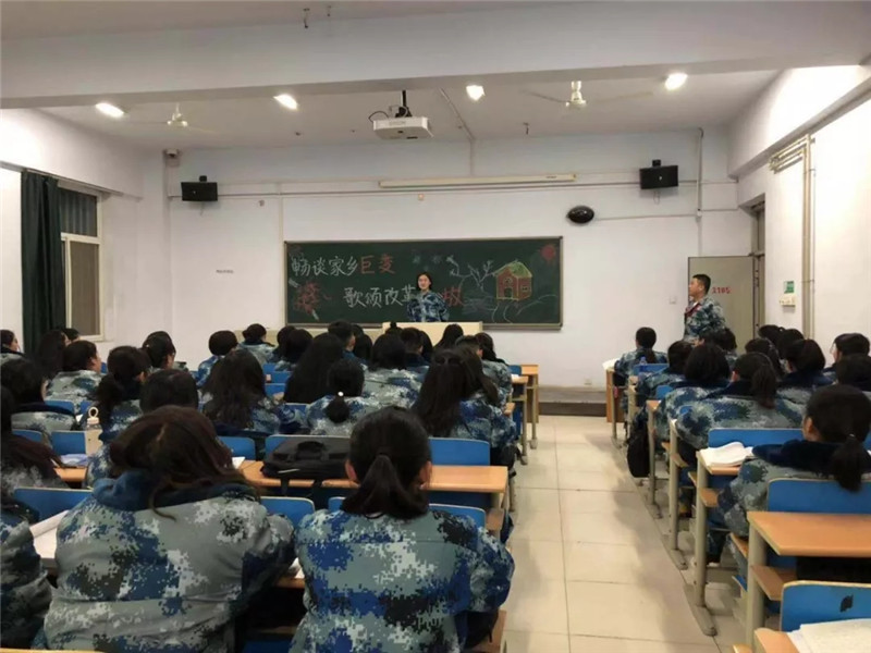 AC米兰以多种形式庆祝改革开放四十周年