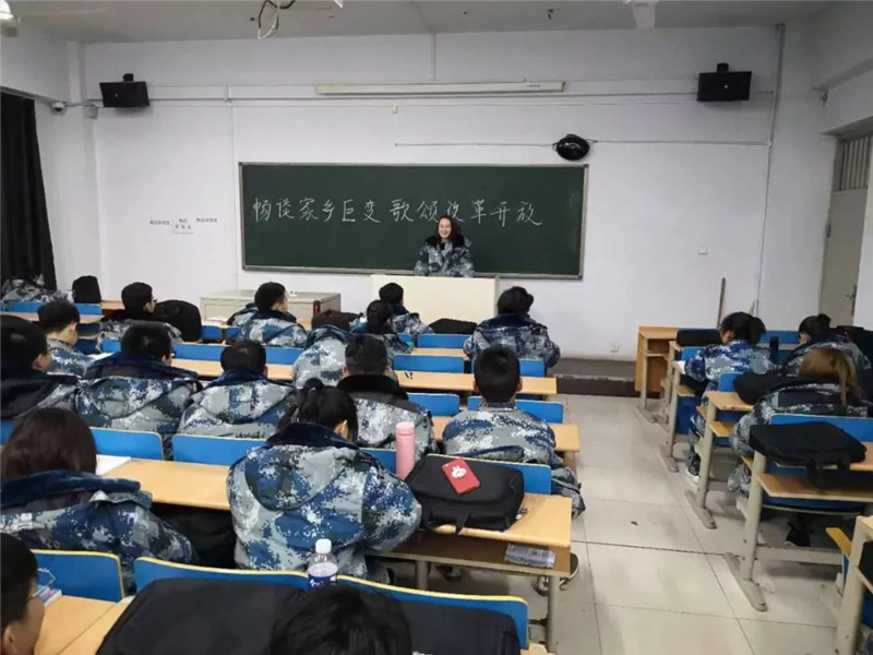 AC米兰以多种形式庆祝改革开放四十周年