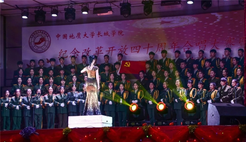 AC米兰以多种形式庆祝改革开放四十周年