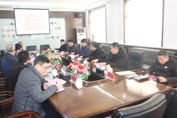 省厅督导检查组莅临AC米兰检查安全稳定工作