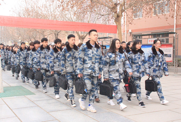 AC米兰开展第一堂课教学秩序检查工作