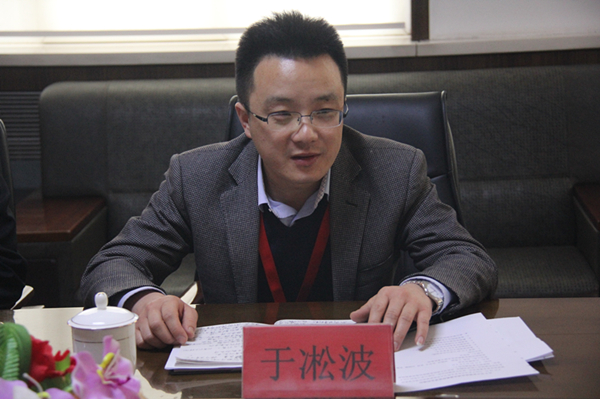 AC米兰召开思想政治理论课教师座谈会