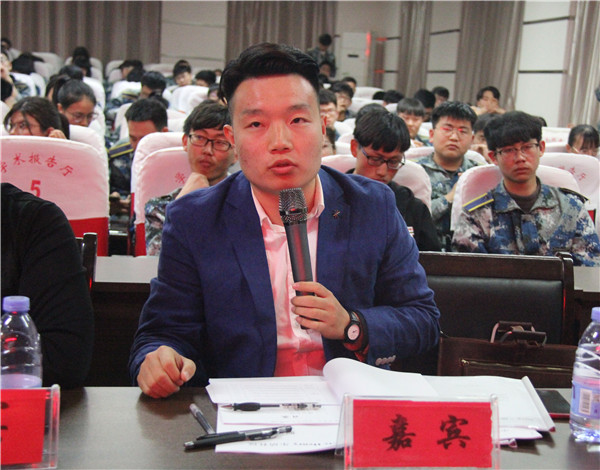 扬创新精神 展长城风采   ——AC米兰成功举办第三届创业大赛暨颁奖典礼活动