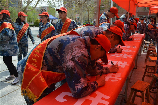 引航‖大学生素质养成教育 AC米兰举办大学生素质养成教育活动启动仪式