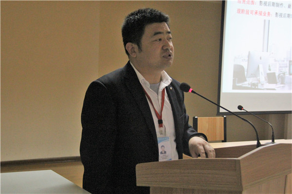 AC米兰举行产教融合暨二级学院院长竞聘汇报会议